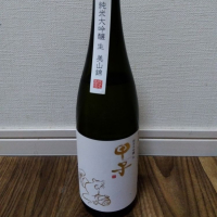 千葉県の酒