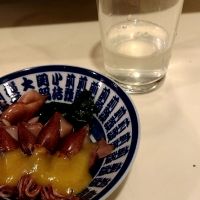 花陽浴