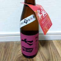 佐賀県の酒