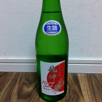 群馬県の酒