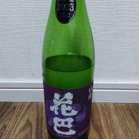 花巴