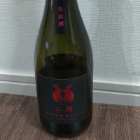 愛知県の酒