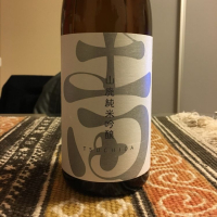 
            土田_
            comsaさん