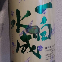 
            一白水成_
            とりさん