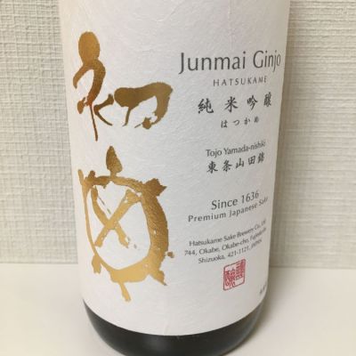 静岡県の酒