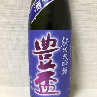 青森県の酒