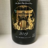 
            新政_
            にぽさん