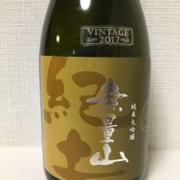 
            紀土_
            にぽさん