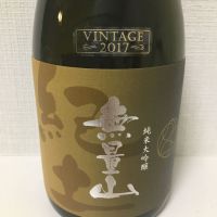 
            紀土_
            にぽさん