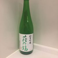 
            萩の鶴_
            にぽさん