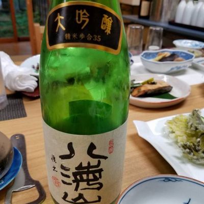 新潟県の酒