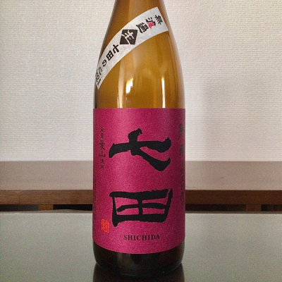 佐賀県の酒