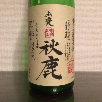 大阪府の酒