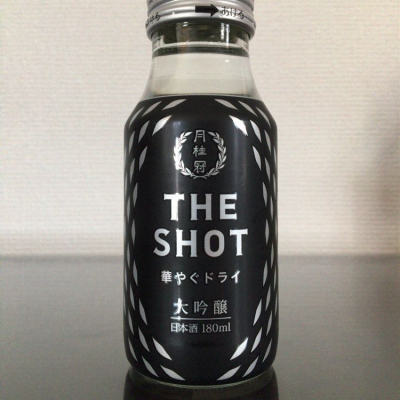 THE SHOTのレビュー by_ある