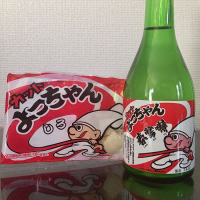 春鶯囀
