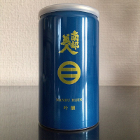 南部美人