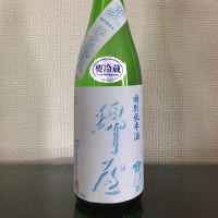 宮城県の酒