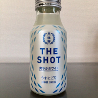 THE SHOTのレビュー by_ある