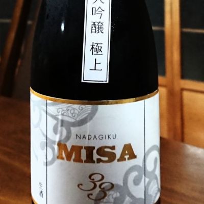 兵庫県の酒