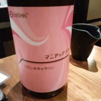 
            笑四季_
            sasana55さん