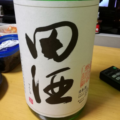 青森県の酒