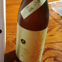 青森県の酒