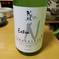 福井県の酒