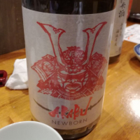 岩手県の酒