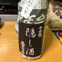 真鶴