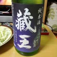 宮城県の酒