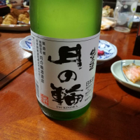 岩手県の酒