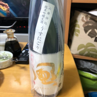 風が吹く