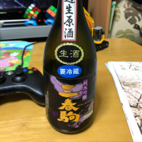 福島県の酒