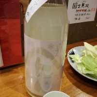 秋田県の酒