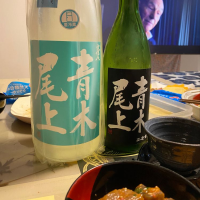 文佳人のレビュー by_八反ラフター