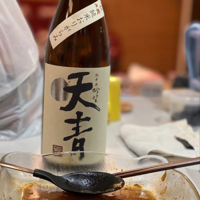 神奈川県の酒