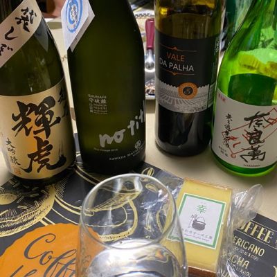 京都府の酒