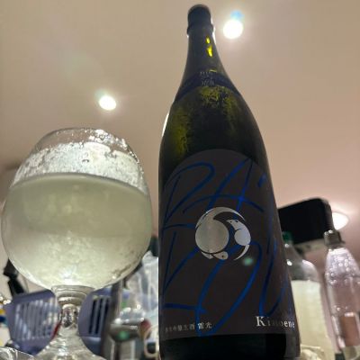 千葉県の酒
