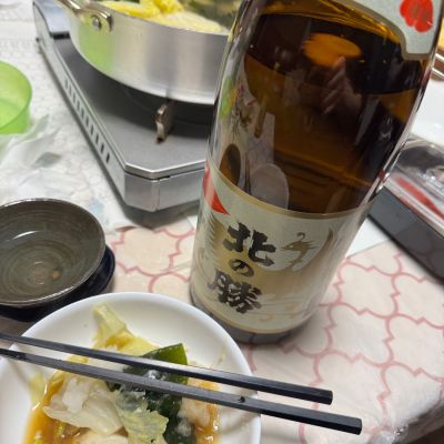 北の勝のレビュー by_八反ラフター