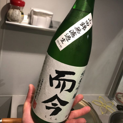 而今のレビュー by_八反ラフター
