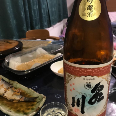 泉川のレビュー by_八反ラフター