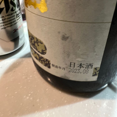 朝日鷹(あさひたか) - ページ6 | 日本酒 評価・通販 SAKETIME