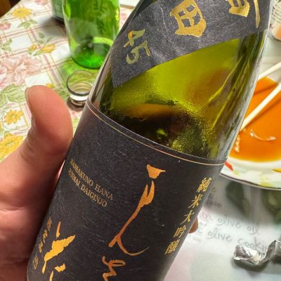 秋田県の酒