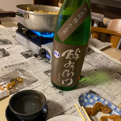 酉与右衛門（酔右衛門）のレビュー by_八反ラフター