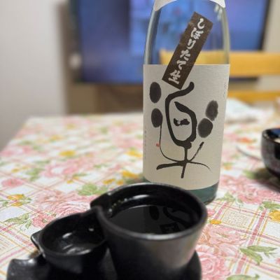 滋賀県の酒