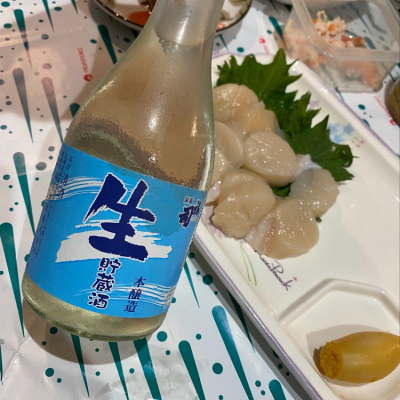 福司のレビュー by_八反ラフター