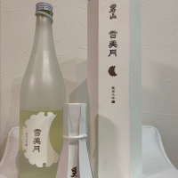 
            男山_
            八反ラフターさん