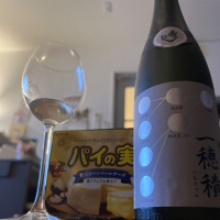 秋田県の酒