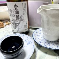 白隠正宗