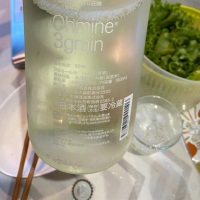 Ohmine (大嶺)のレビュー by_八反ラフター